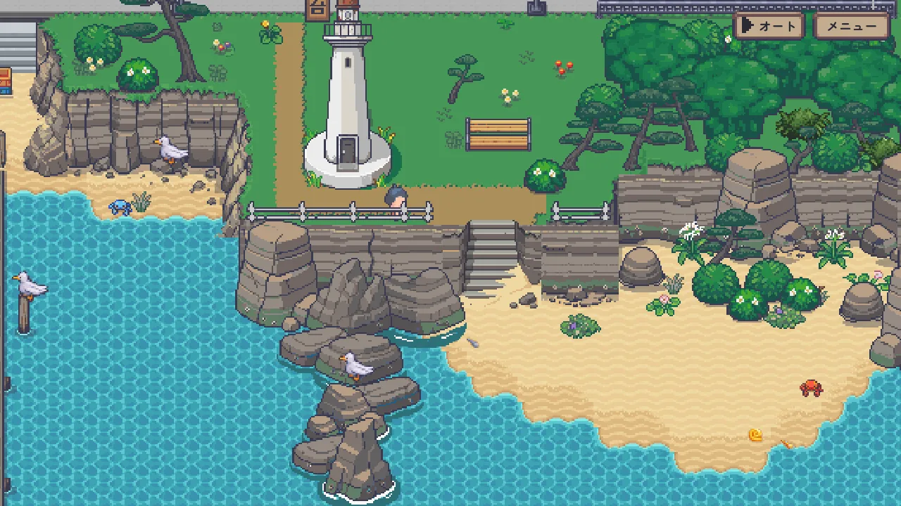 The stone stairs just east of the lighthouse lead down to the cove.